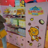 韓國大熱kakao friends聖誕樂園 
