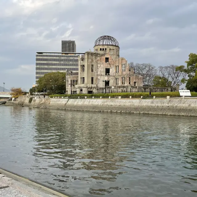 広島 原爆ドーム