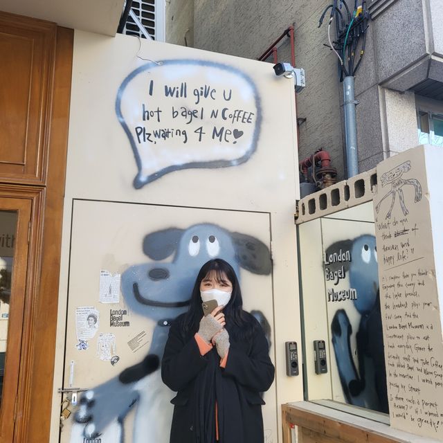 서울가면 꼭 가봐야 할 외국 느낌 나는 런던베이글뮤지엄