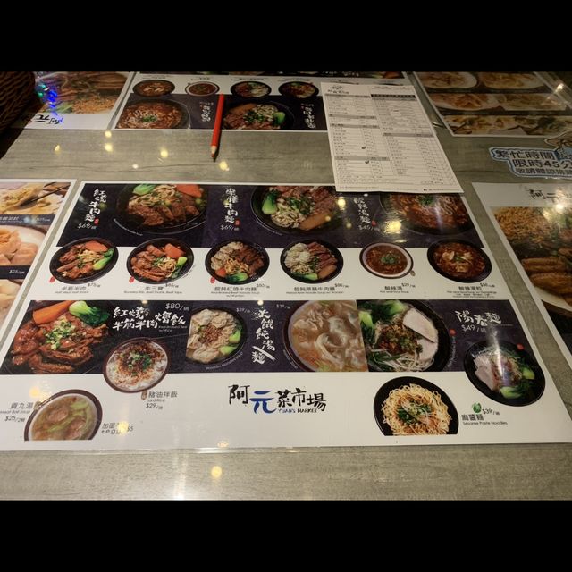 足料抵食韭菜餃😋回味台灣美食