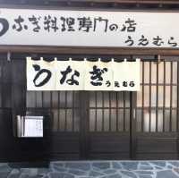 【熊本県】待望の営業再開！老舗うなぎ屋で絶品ランチを食す！！