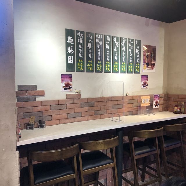新潮港式Cafe☺️ 新潮港式Cafe☺️