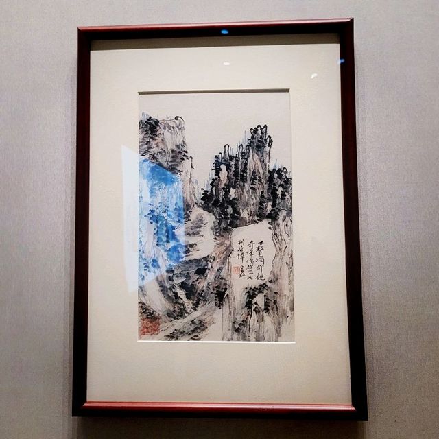 香港藝術館 ～ 想識‧賞析中國山水畫 