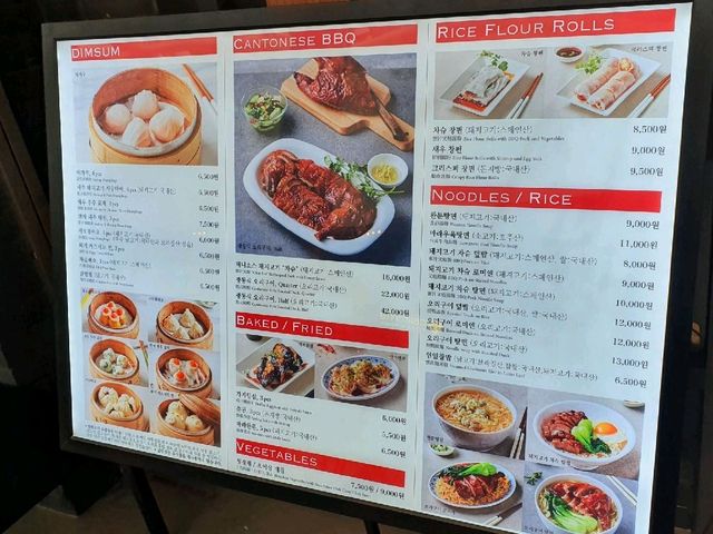 [대구] 현지인도 찾아오는 찐 맛집! "딤딤섬 대구신세계점"