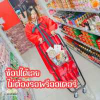 ใส่ฮันบกช้อปปิ้งกันที่ Wesell Korea Mart Bangkhae