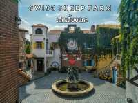 ไปเป็นเด็กเลี้ยงแกะ@Swiss Sheep Farm