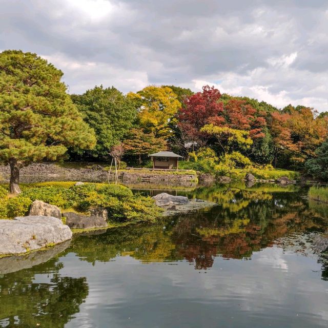 Nagoya's Hidden gem, a garden!  Nagoya's Hidden gem, a garden!