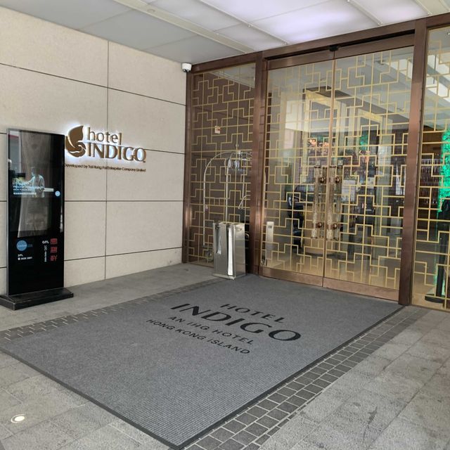 富有香港特色嘅Hotel Indigo Hong Kong Island