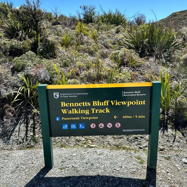 NZ 紐西蘭 南島 皇后鎮 Bennetts Bluff Viewpoint