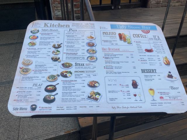 강남역 스테이크 맛집 ‘어글리스토브’