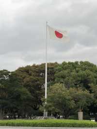 Hiroshima Peace Memorial, Japan 