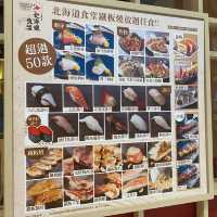 鐵板燒都有放題🧐