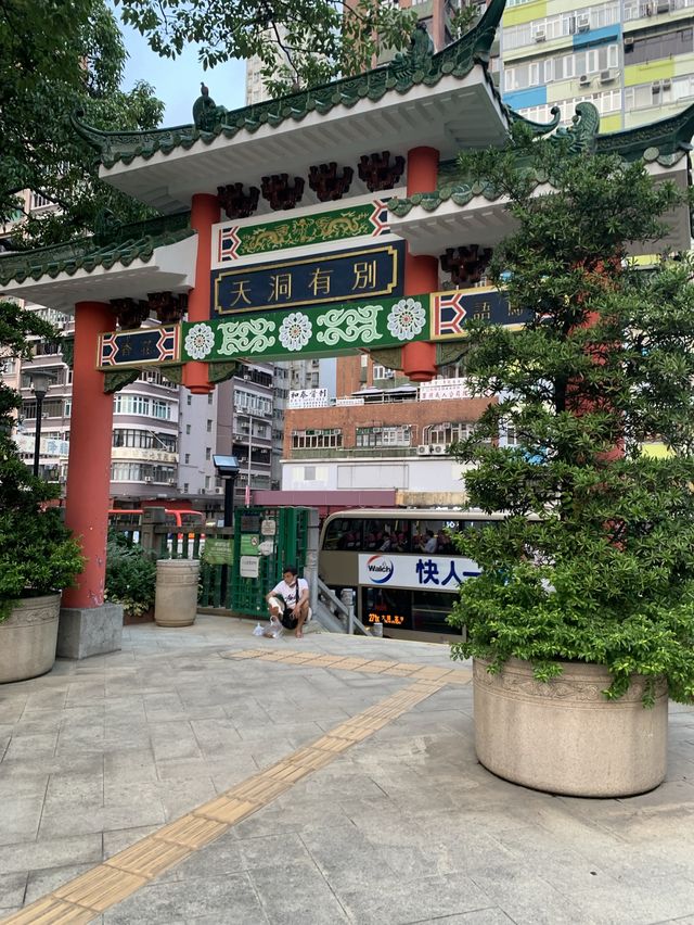 中國式設計的花園