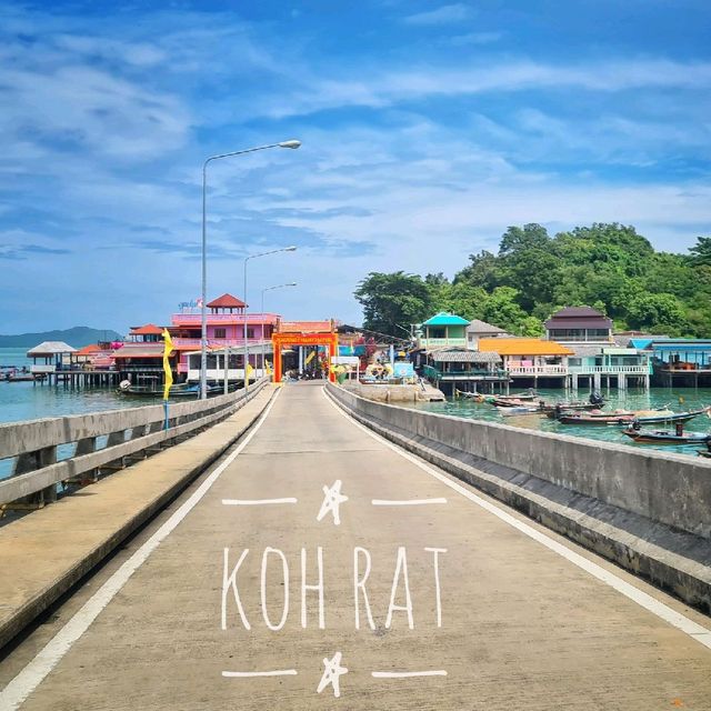 เที่ยวชุมชนบ้านเกาะแรต ดอนสัก