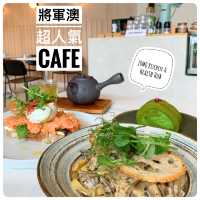 將軍澳呢間超人氣海傍cafe😇一試難忘