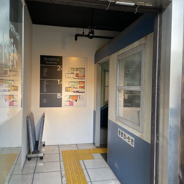 인천 당일치기 여행 코스 추천! 차이나타운부터 개항박물관 대불호텔전시관 인천 아트플랫폼까지
