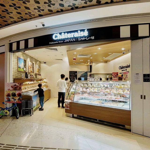 日本人氣蛋糕甜品店 ～ Chaterraise 