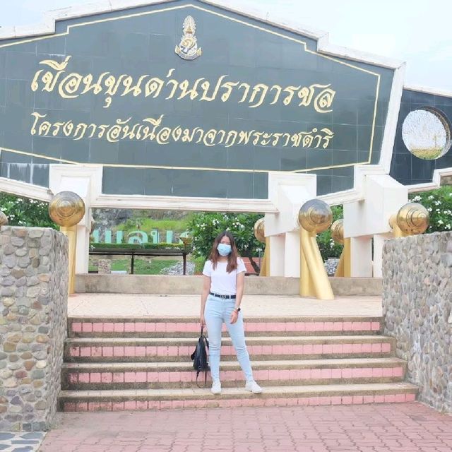 เขื่อนขุนด่านปราการชล