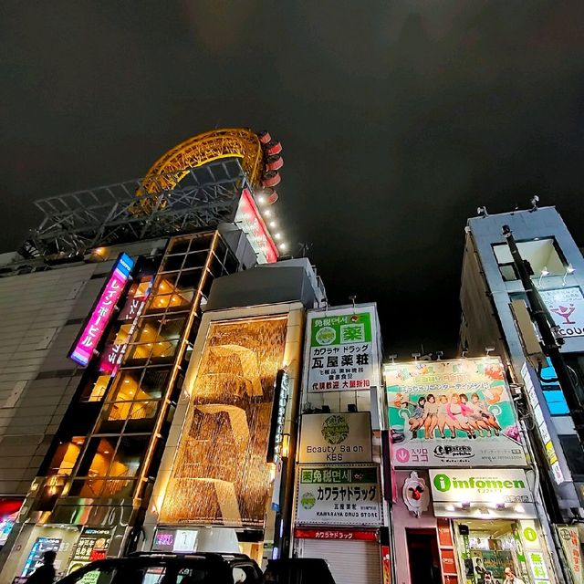 【大阪 宗右衛門町】道頓堀の美しい夜✨ディープスポット