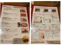 札幌　おすすめグルメ　カレーショップ　S エスのスープカレーが優しくて絶品❗️