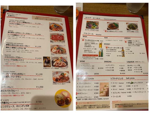 札幌　おすすめグルメ　カレーショップ　S エスのスープカレーが優しくて絶品❗️