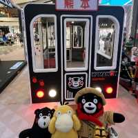 三傻不入熊穴焉得熊仔飯糰之元朗國尋找熊部長之旅Take1 