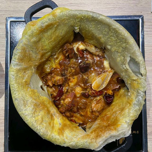酥皮x麻辣x芝士雞煲
