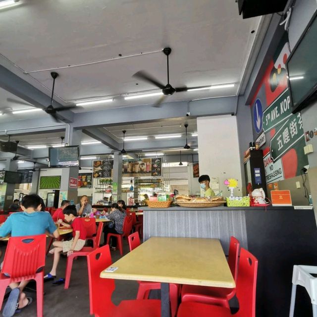 5th Avenue Kopitiam, Sibu