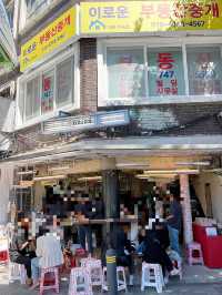 韓国でも日本でも大人気‼︎cafe onion