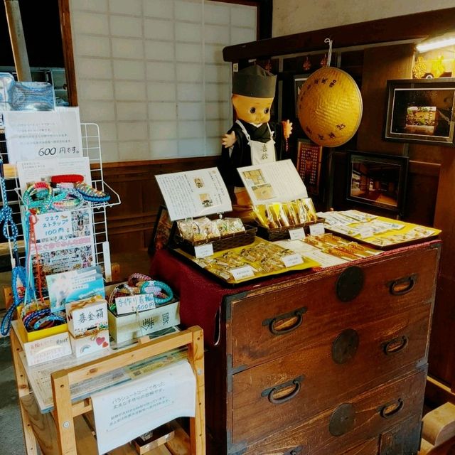興聖寺　