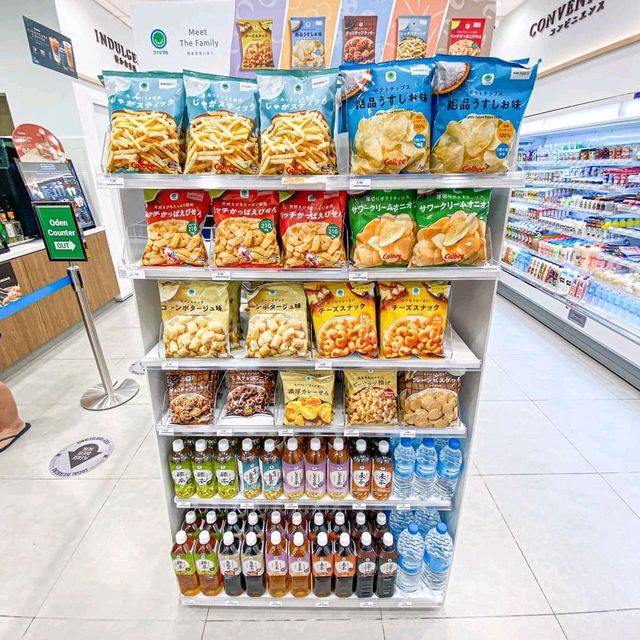 Japanese convenience store @ Familymart 🍜