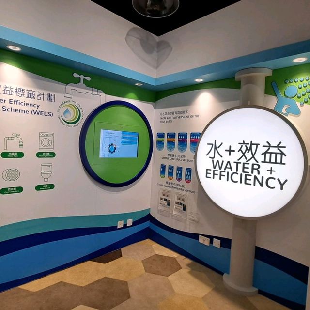水知園