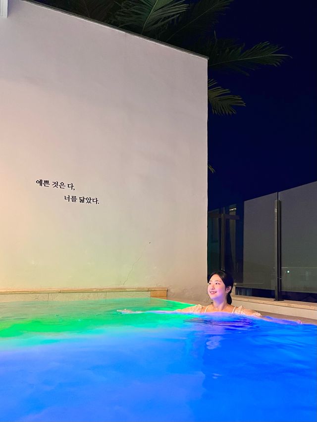 감포 노을을 내려다보며 수영 한 판💙ㅣ펜타스케이프