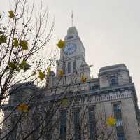 ☀️DAYLIGHT VIEW OF THE BUND ☀️