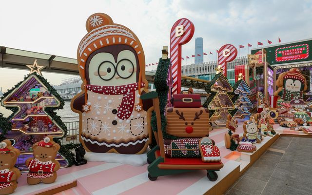 聖誕客運站海港城