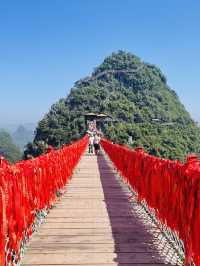 Sky Bridge in Yangshuo🌲🌿