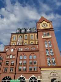 Tsingtao and Tsingtao Brewery