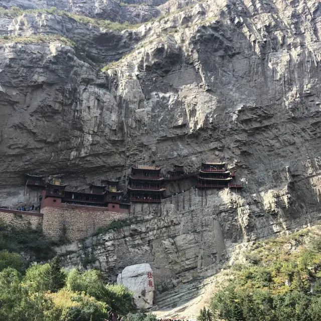 Hanging monastery 
