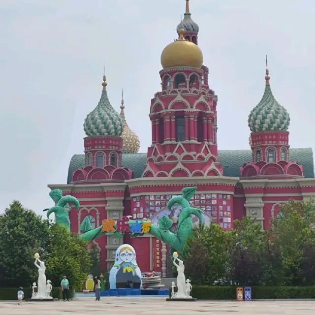 China~Russian border Manzhouli