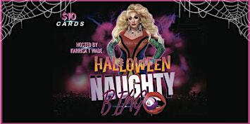 HALLOWEEN NAUGHTY BINGO (18 & up) OCTOBER 28TH! | Cafe Eleven