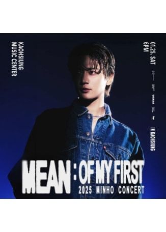 SHINee珉豪演唱會2025高雄站 | 高雄流行音樂中心