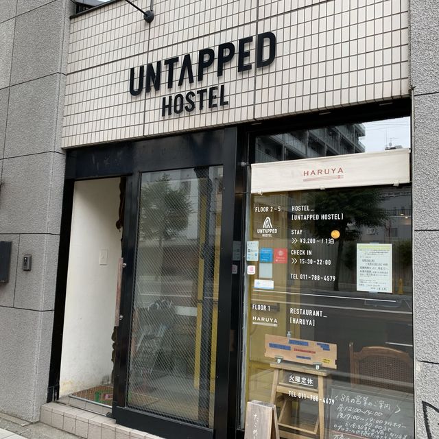 【北海道・札幌】アンタップトホステル