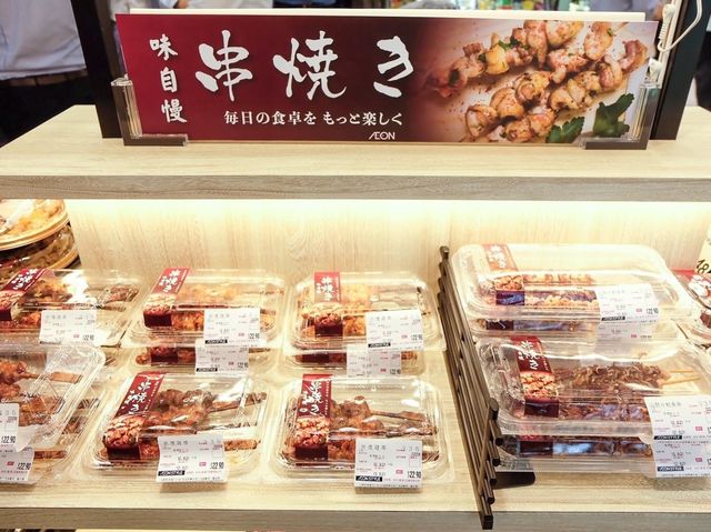 AEON STYLE日系超市進駐旺角