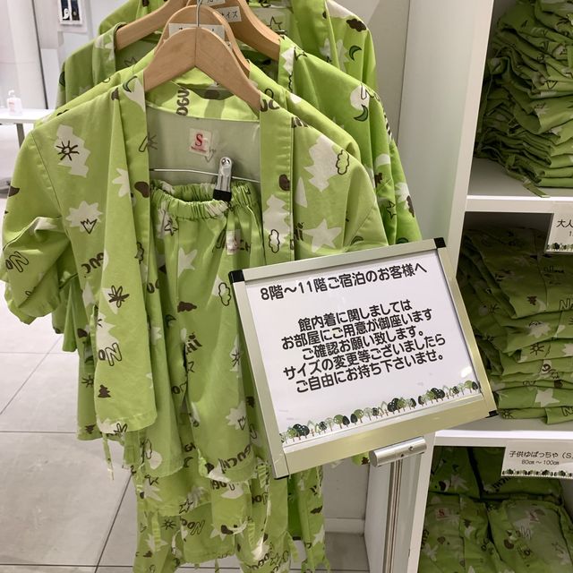 森のソラニワ　お部屋&アメニティ