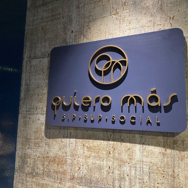 性價比偏低|人氣西班牙餐廳quiero mas 性價比偏低|人氣西班牙餐廳quiero mas