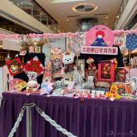 【 #開運喵喵遊園 @newtownplazahk 】