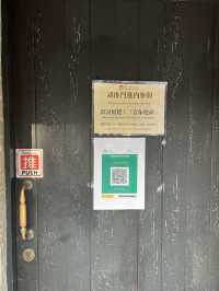 💕於市區中細味廣東文化展覽🤩