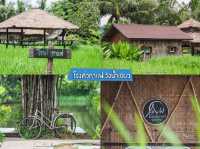 โรงคั่วกาแฟ วังน้ำเขียว 