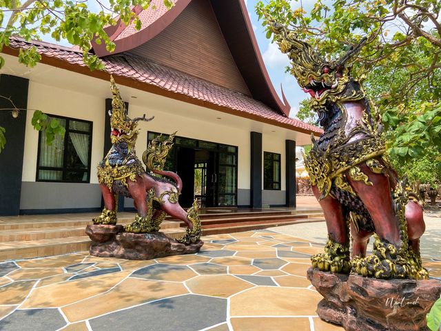 ภูดานไห อ.กุฉินารายณ์ จ.กาฬสินธุ์