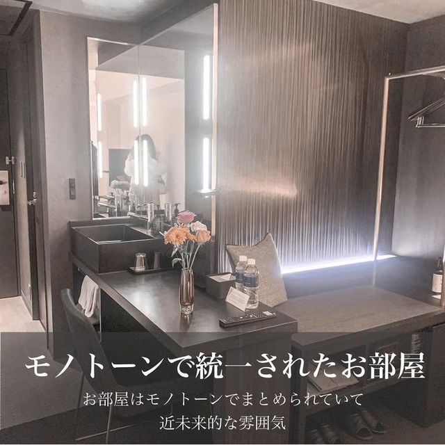 京都のコスパホテル